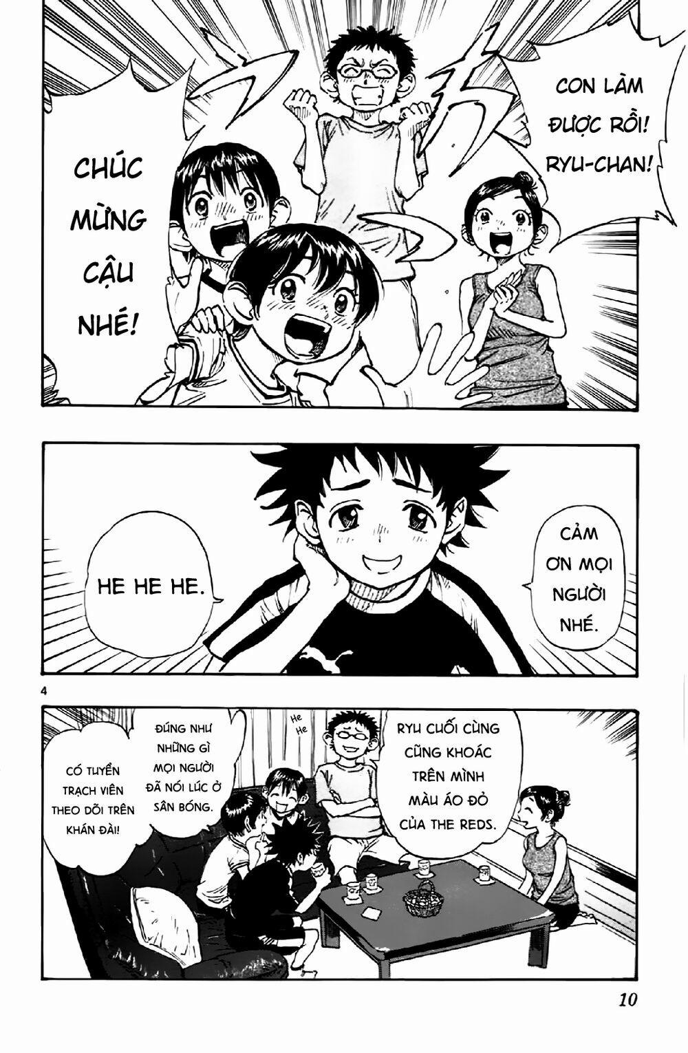 Be Blues! – Ao Ni Nare 8 trang 10