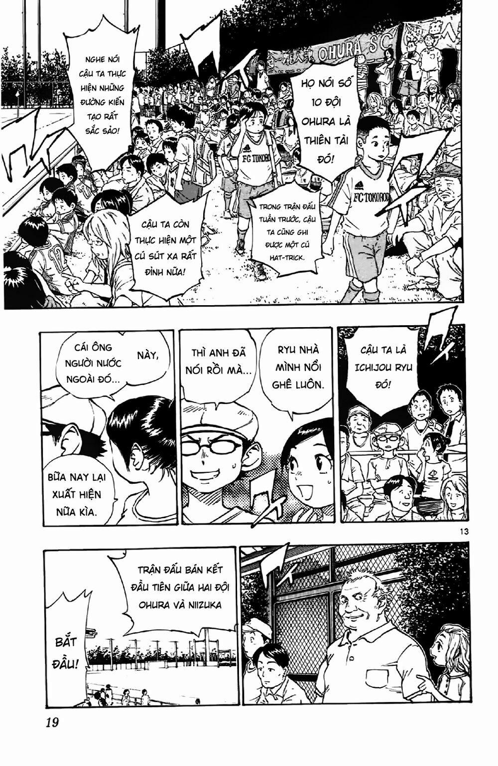 Be Blues! – Ao Ni Nare 8 trang 19