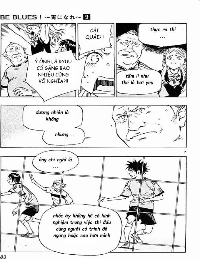 Be Blues! – Ao Ni Nare 82 trang 6