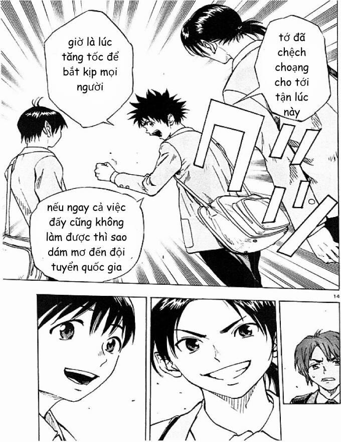 Be Blues! – Ao Ni Nare 83 trang 14