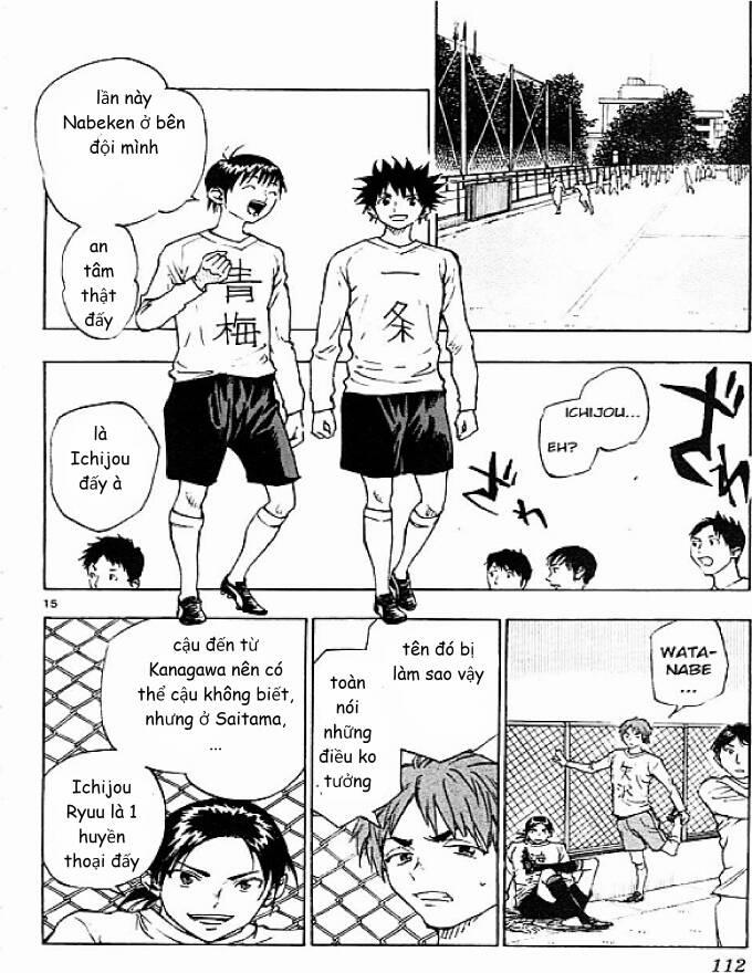 Be Blues! – Ao Ni Nare 83 trang 15