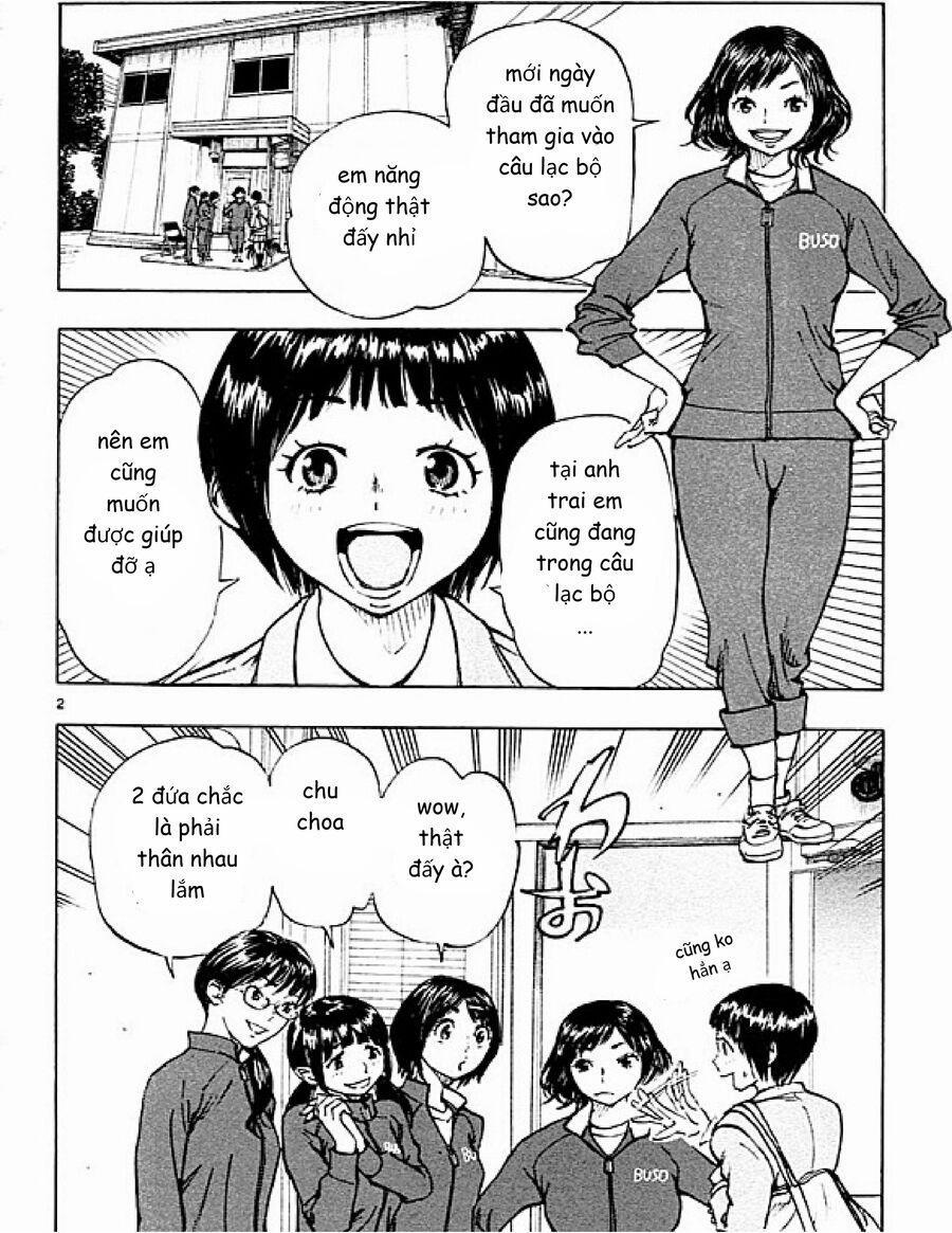 Be Blues! – Ao Ni Nare 84 trang 1