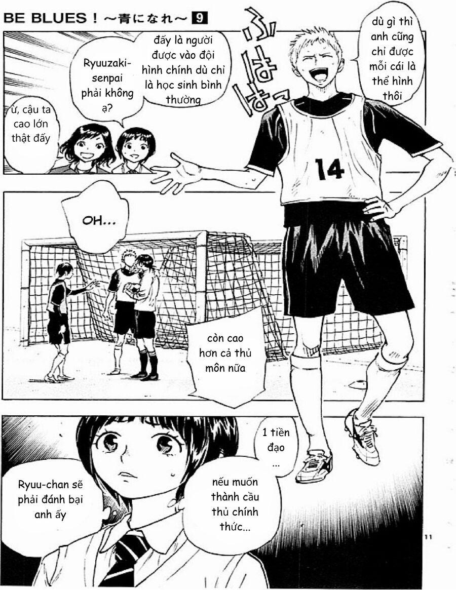 Be Blues! – Ao Ni Nare 84 trang 10