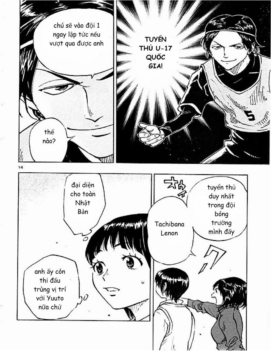 Be Blues! – Ao Ni Nare 84 trang 13