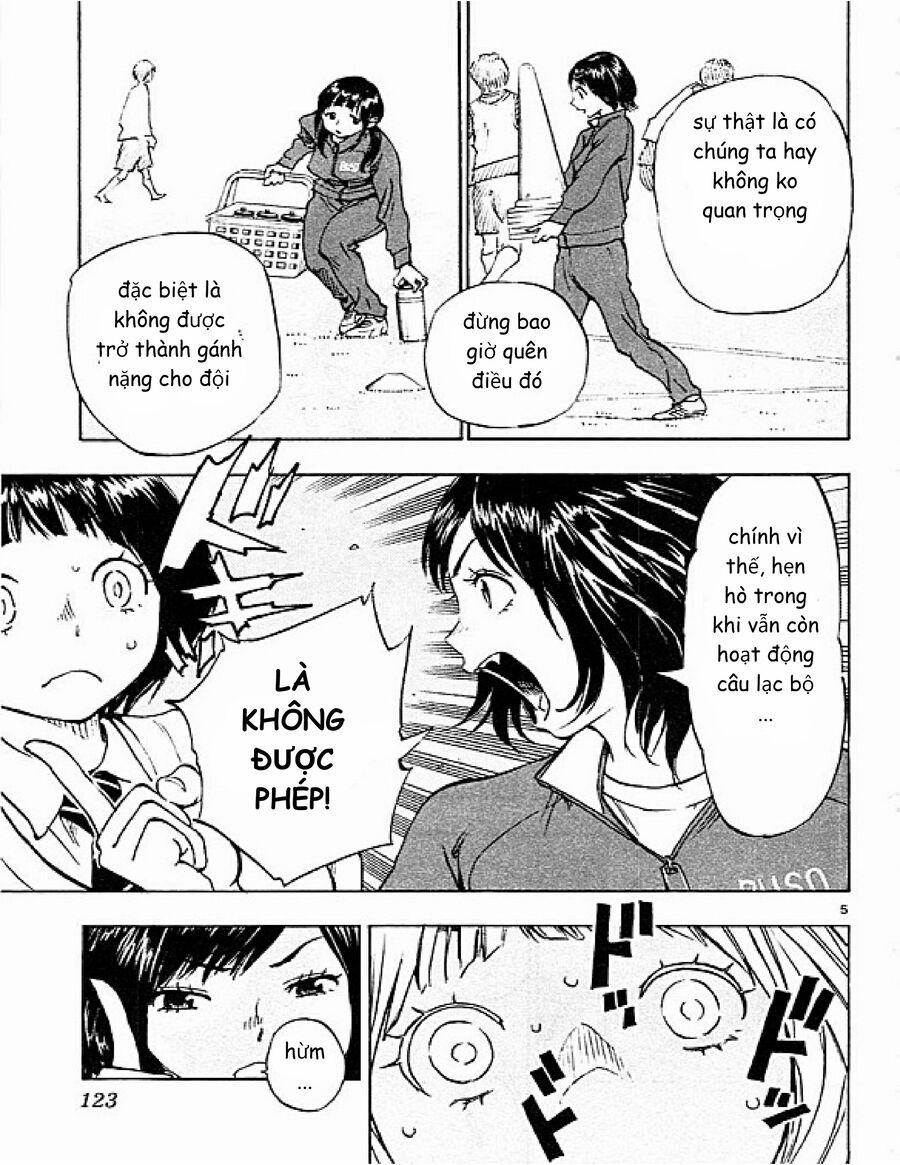 Be Blues! – Ao Ni Nare 84 trang 4