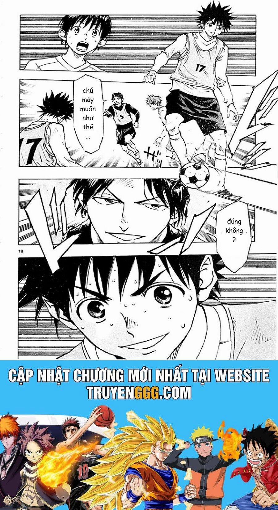 Be Blues! – Ao Ni Nare 85 trang 17