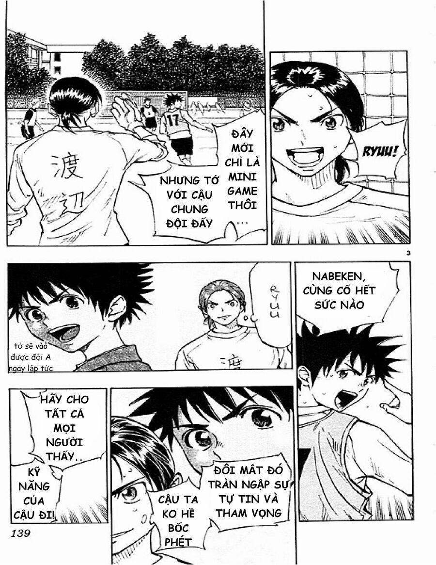 Be Blues! – Ao Ni Nare 85 trang 2