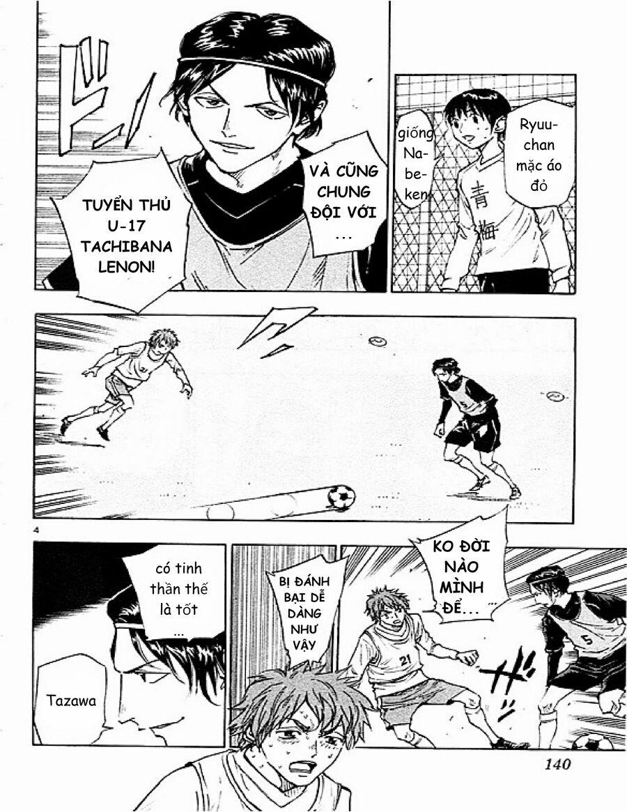 Be Blues! – Ao Ni Nare 85 trang 3