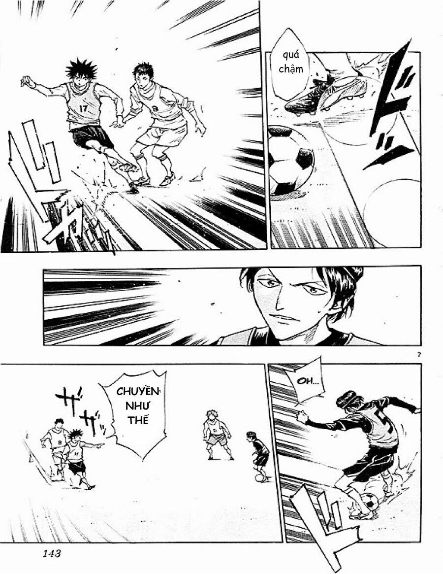 Be Blues! – Ao Ni Nare 85 trang 6