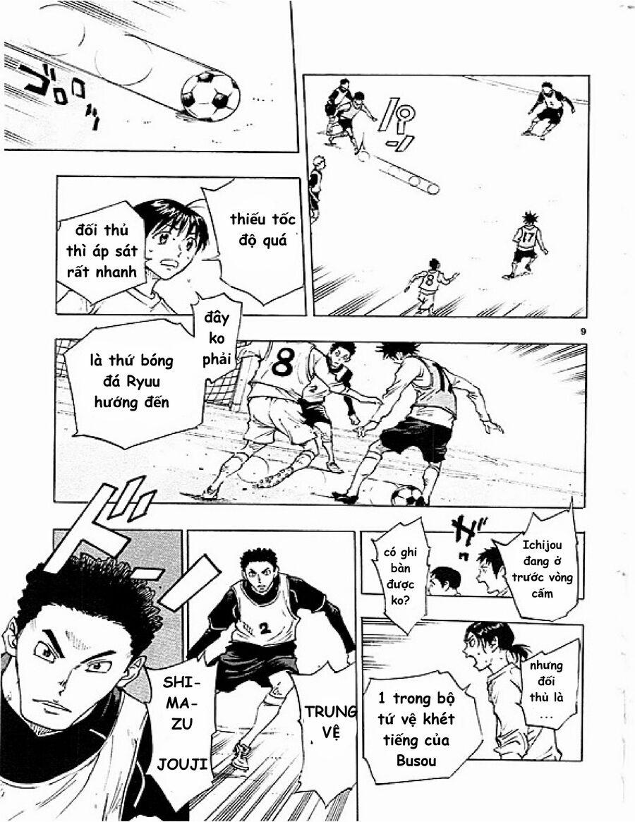 Be Blues! – Ao Ni Nare 85 trang 8