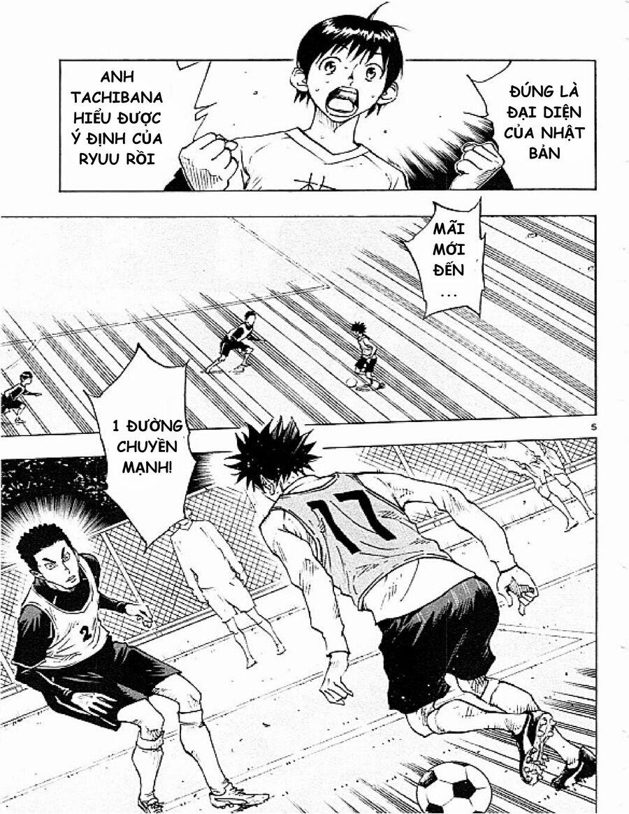 Be Blues! – Ao Ni Nare 86 trang 4