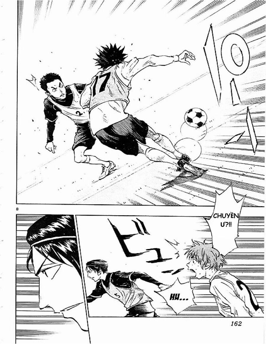 Be Blues! – Ao Ni Nare 86 trang 7