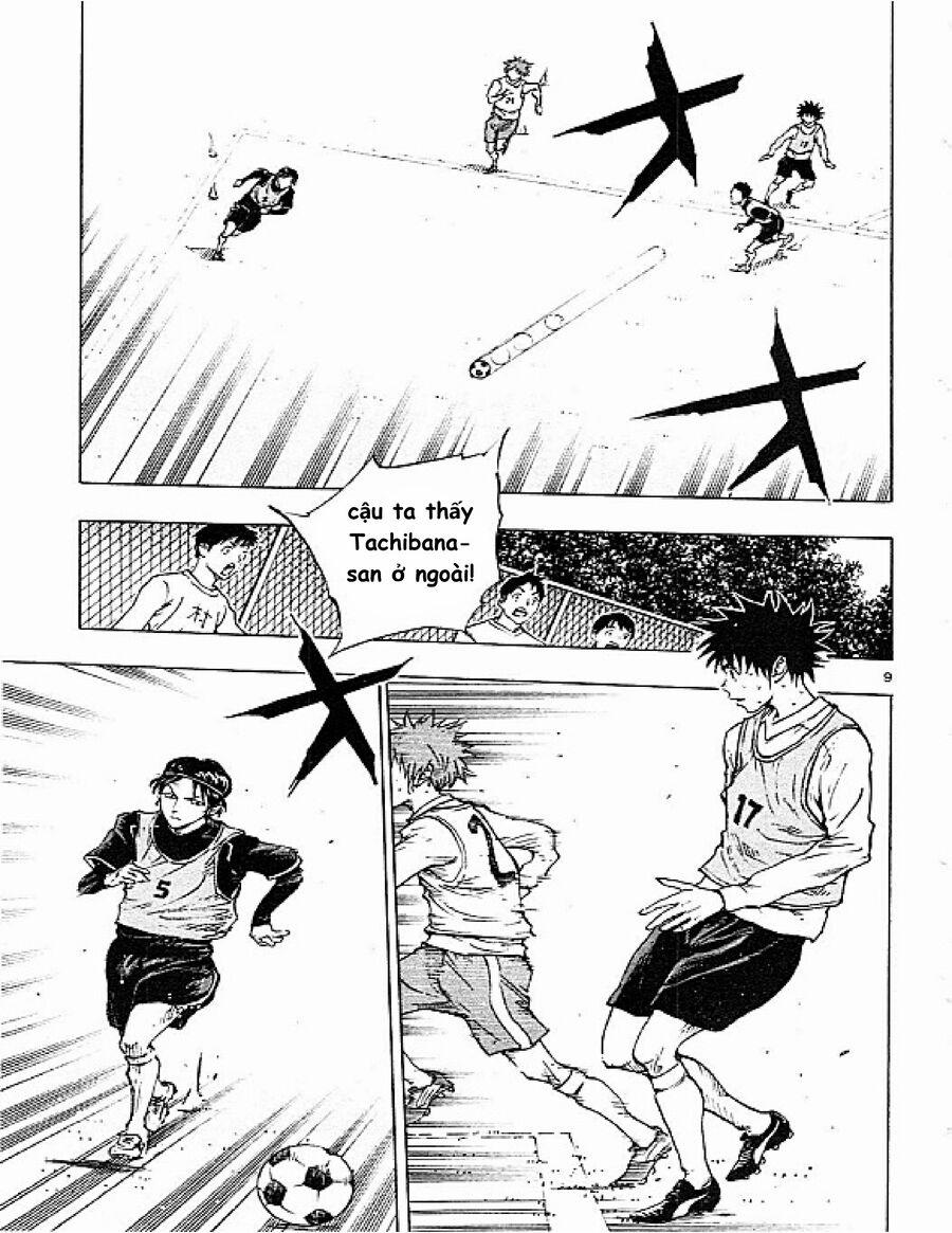 Be Blues! – Ao Ni Nare 86 trang 8