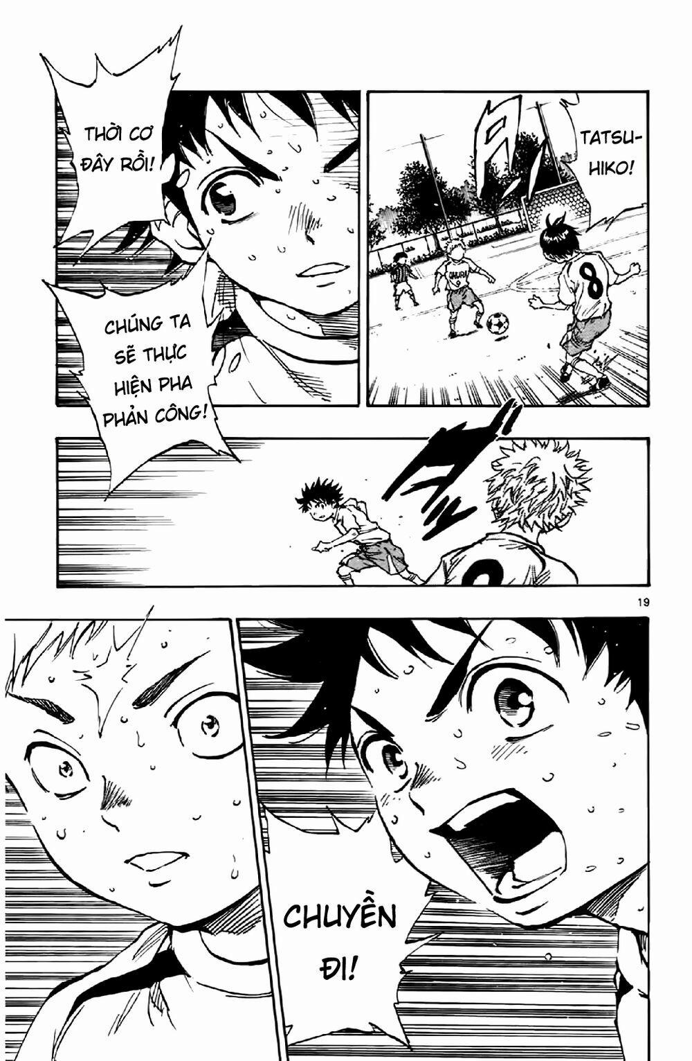 Be Blues! – Ao Ni Nare 9 trang 19