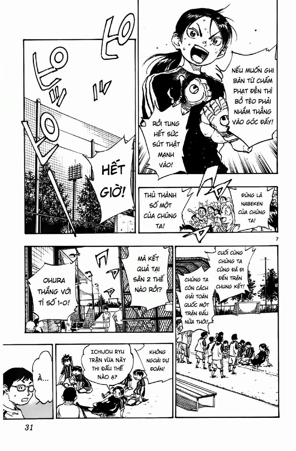 Be Blues! – Ao Ni Nare 9 trang 7