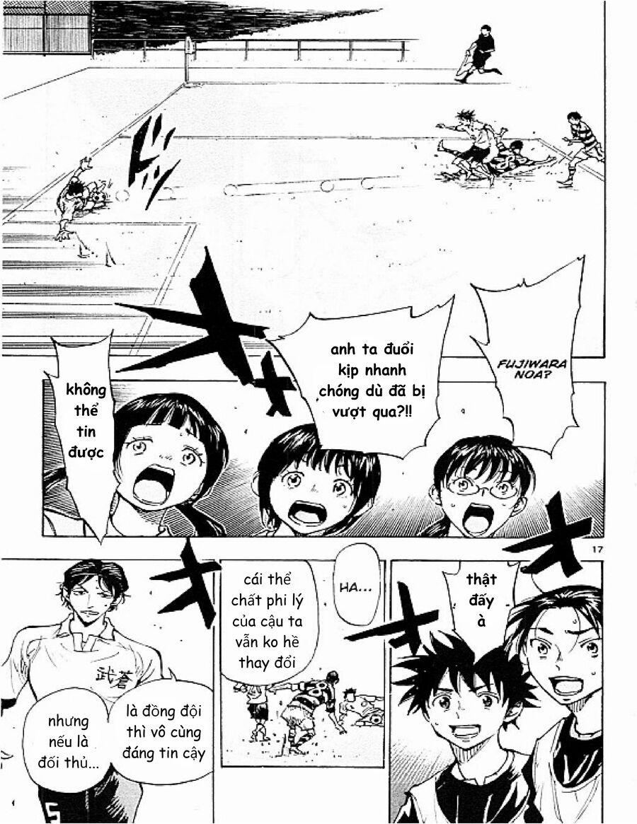 Be Blues! – Ao Ni Nare 96 trang 16