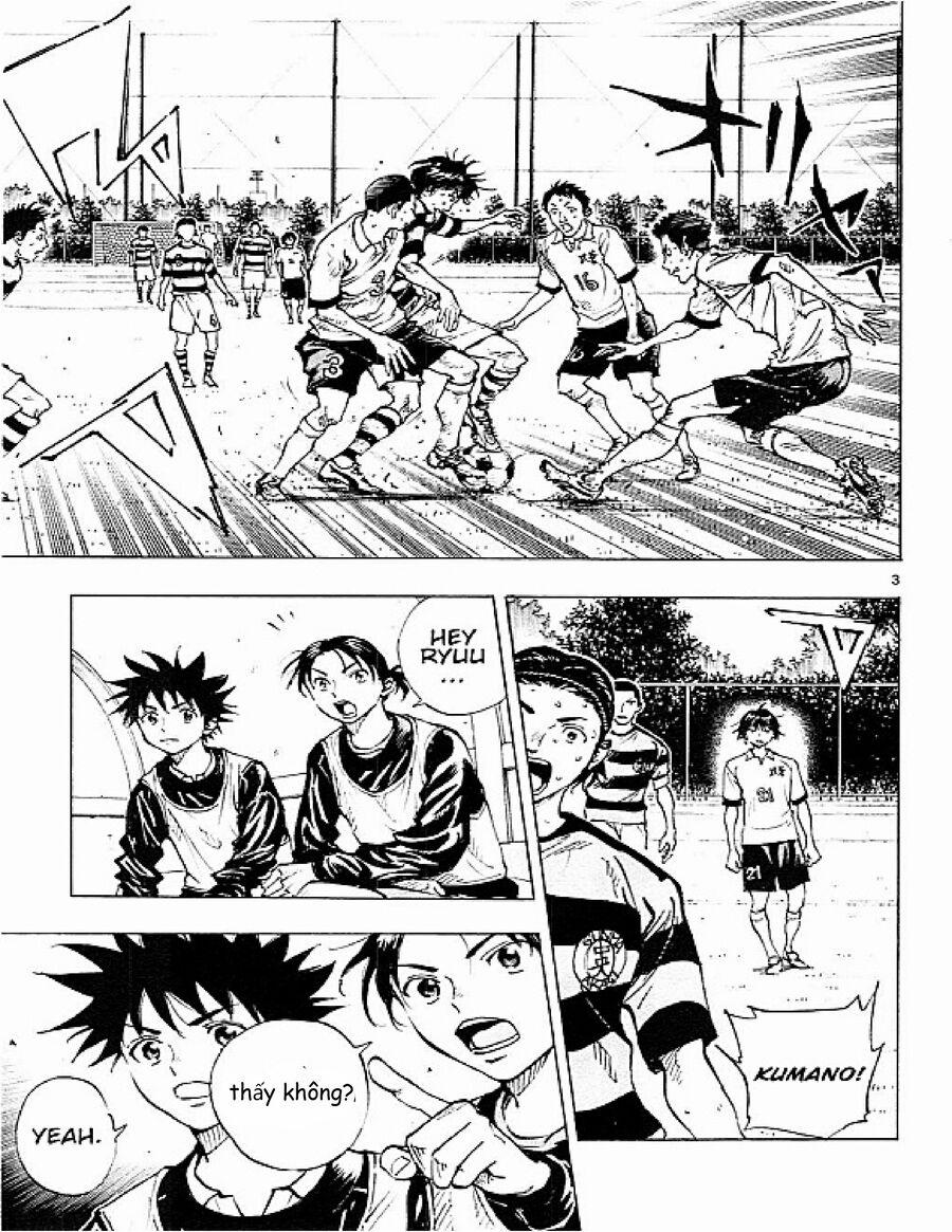 Be Blues! – Ao Ni Nare 96 trang 2