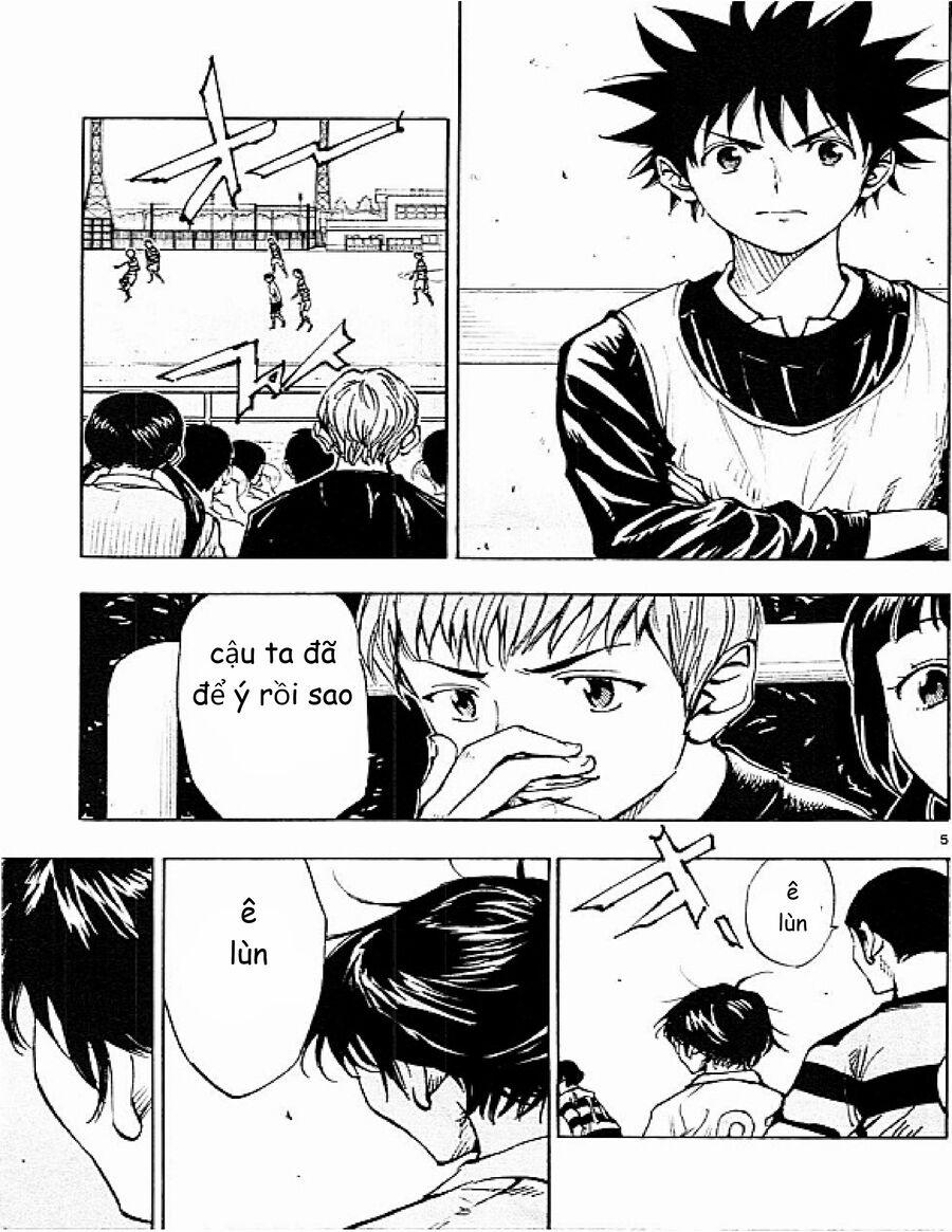 Be Blues! – Ao Ni Nare 96 trang 4