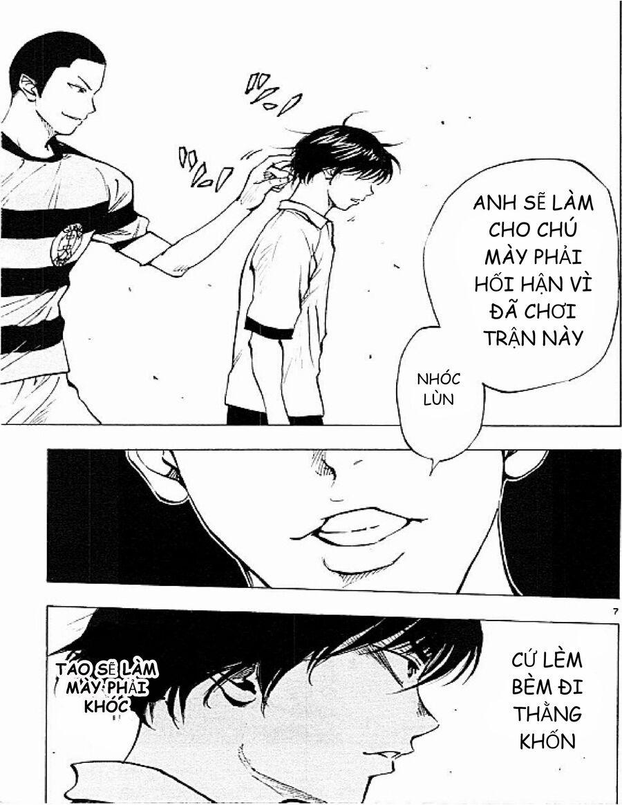 Be Blues! – Ao Ni Nare 96 trang 6