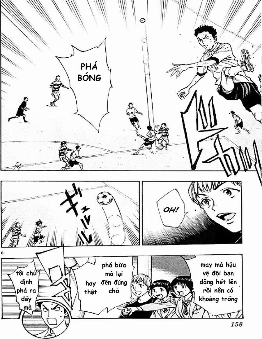 Be Blues! – Ao Ni Nare 96 trang 7