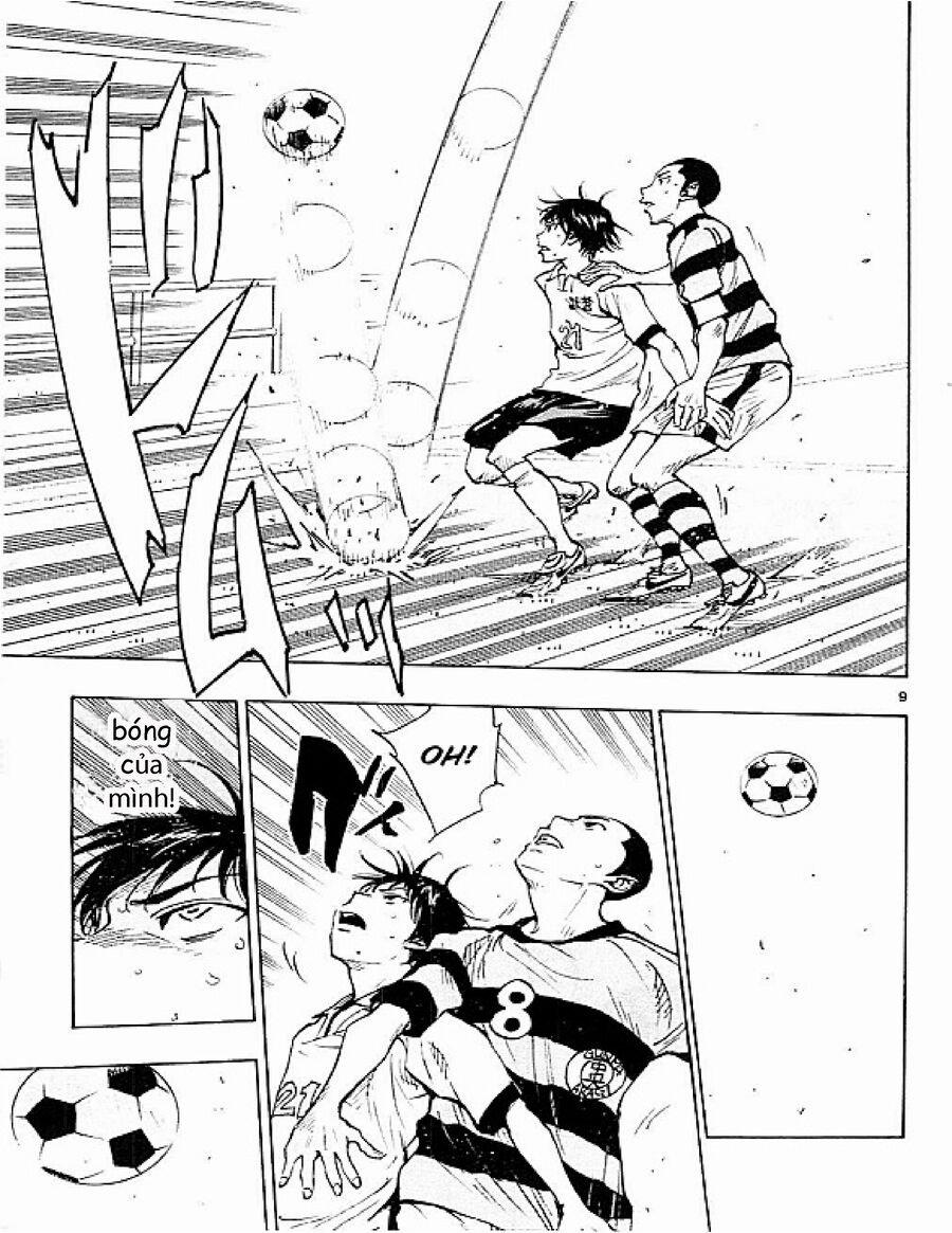 Be Blues! – Ao Ni Nare 96 trang 8