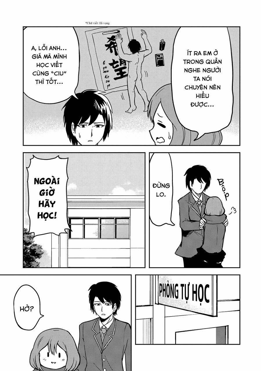 Bé "ciu" Đáng Yêu Của Tôi 19 trang 3