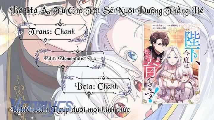 Bệ Hạ À, Từ Giờ Tôi Sẽ Nuôi Dưỡng Thằng Bé 20 trang 44
