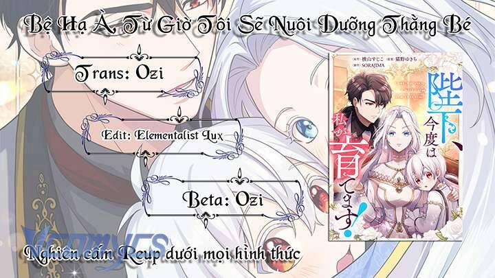 Bệ Hạ À, Từ Giờ Tôi Sẽ Nuôi Dưỡng Thằng Bé 21 trang 36