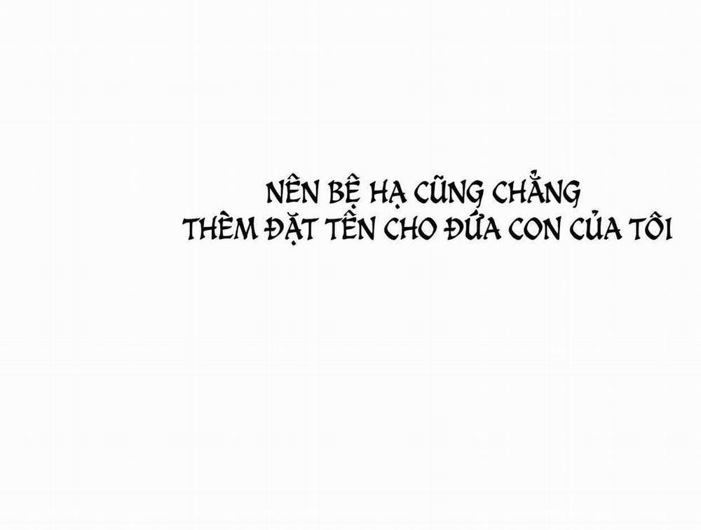 Bệ Hạ, Ta Sẽ Nuôi Dạy Con Của Ngài Thật Tốt Chương 1 Trang 19