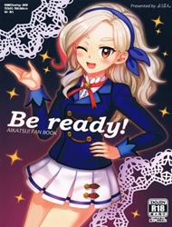 Be Ready! (Aikatsu)