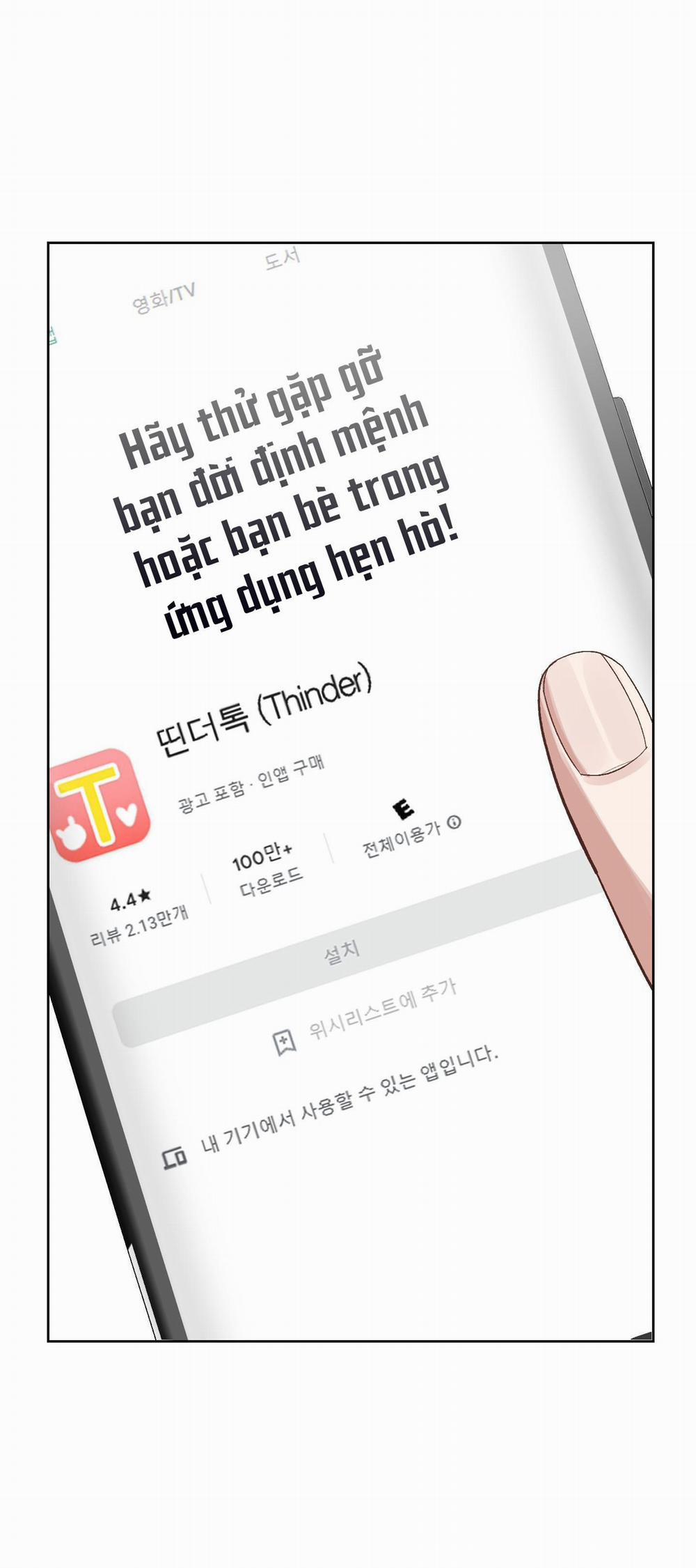 “Bé” Thỏ xuất tinh trong 3s 1 trang 48