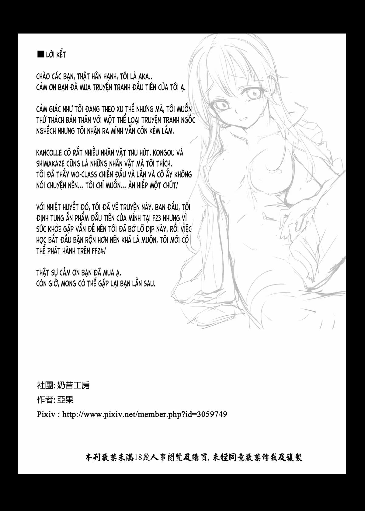 Bé Wo-Class Đã Có Thể Kiến Tạo!? (Kancolle) OneShot trang 26