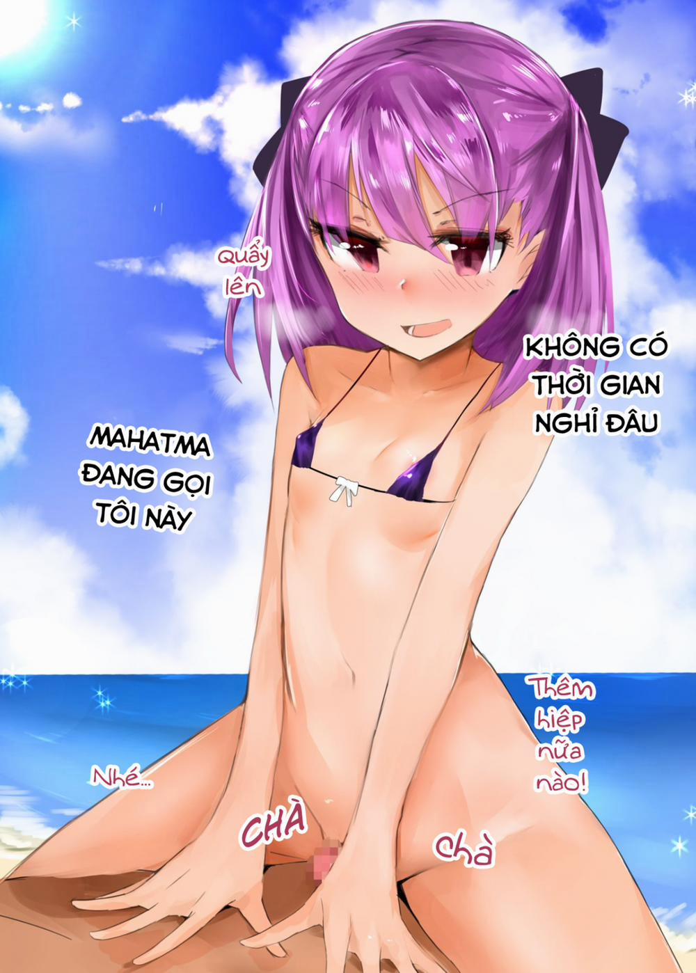 Beach ni wa Kono Atashi! (Fate/Grand Order) Chương Oneshot Trang 12