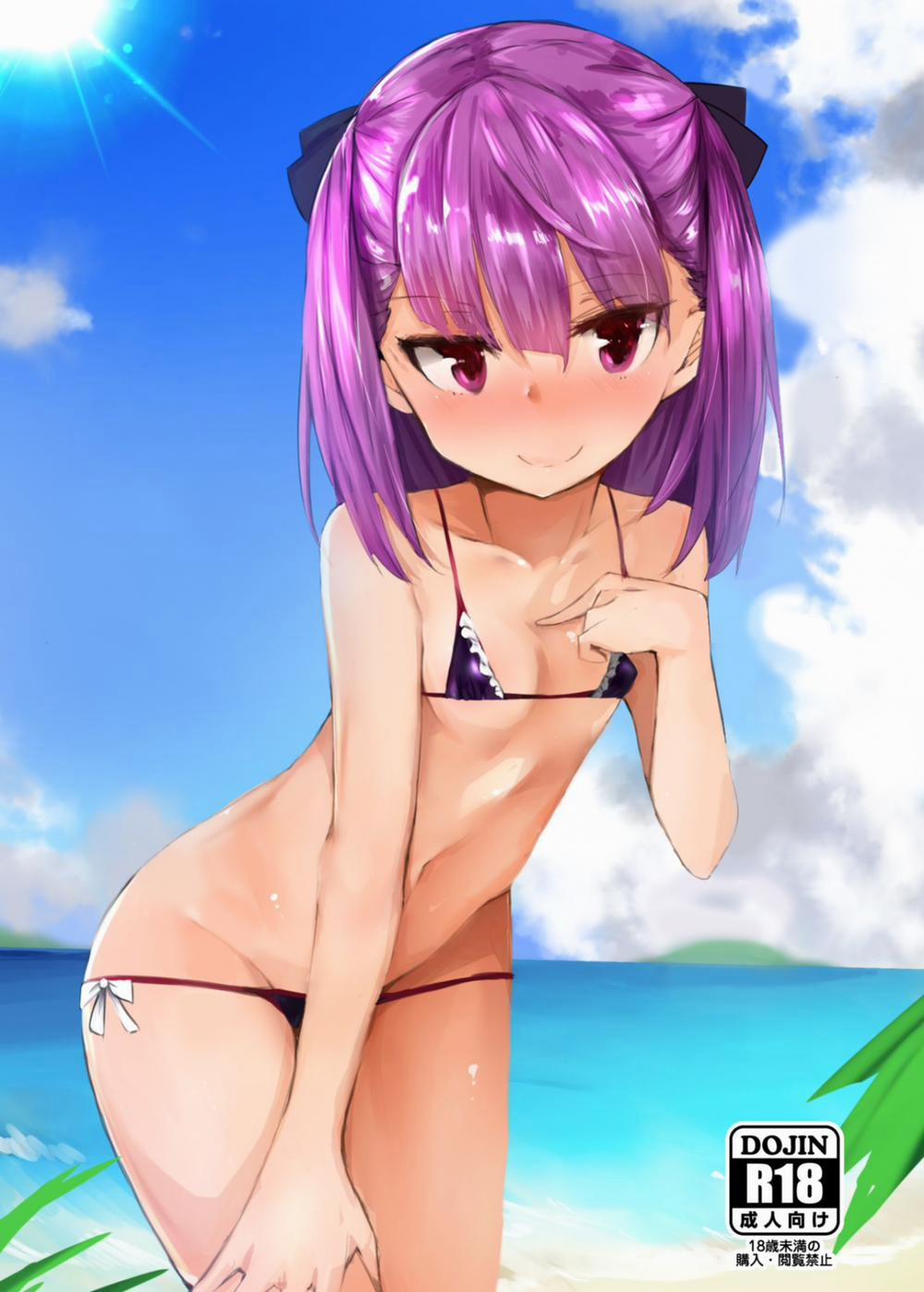 Beach ni wa Kono Atashi! (Fate/Grand Order) Chương Oneshot Trang 16