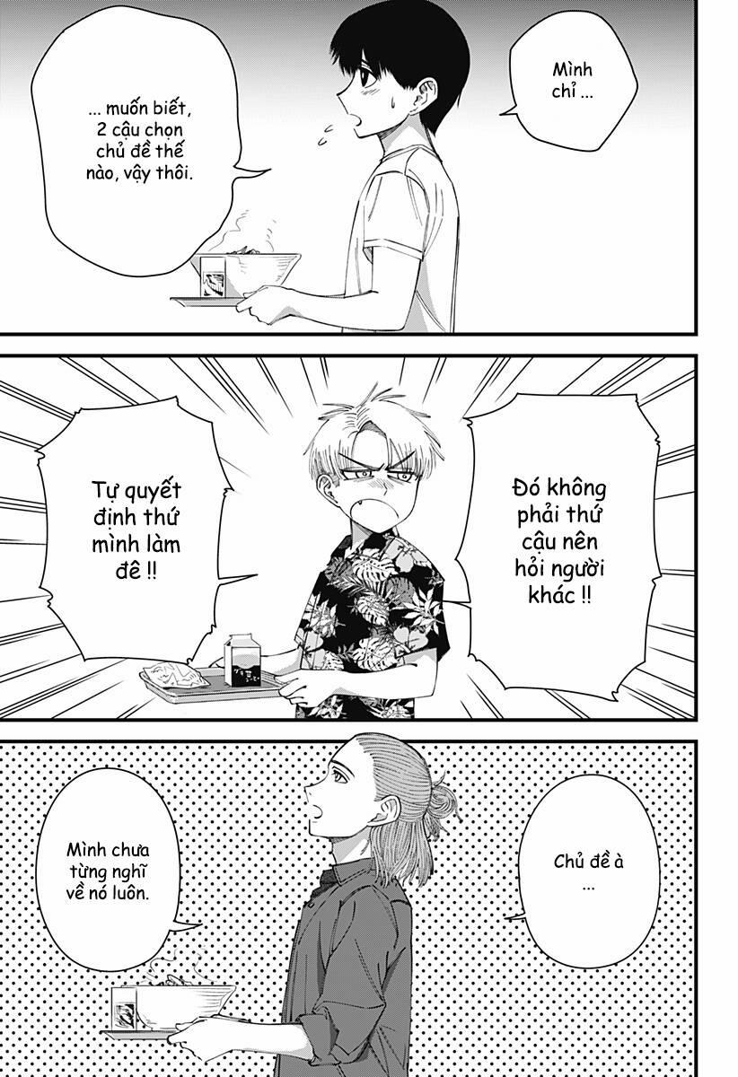 Beat And Motion 10 trang 7