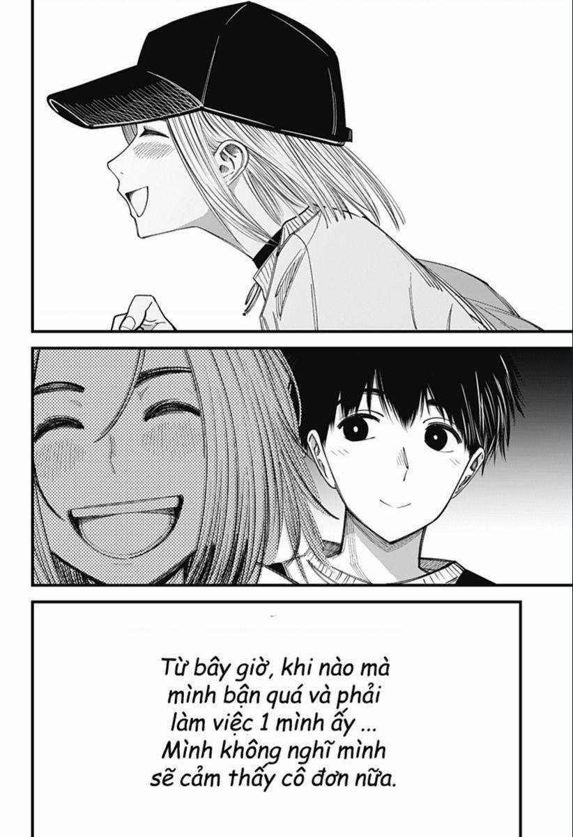 Beat And Motion 13 trang 16