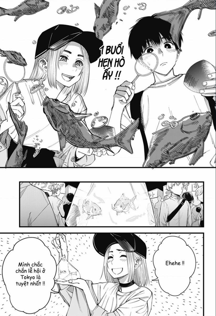 Beat And Motion 13 trang 5