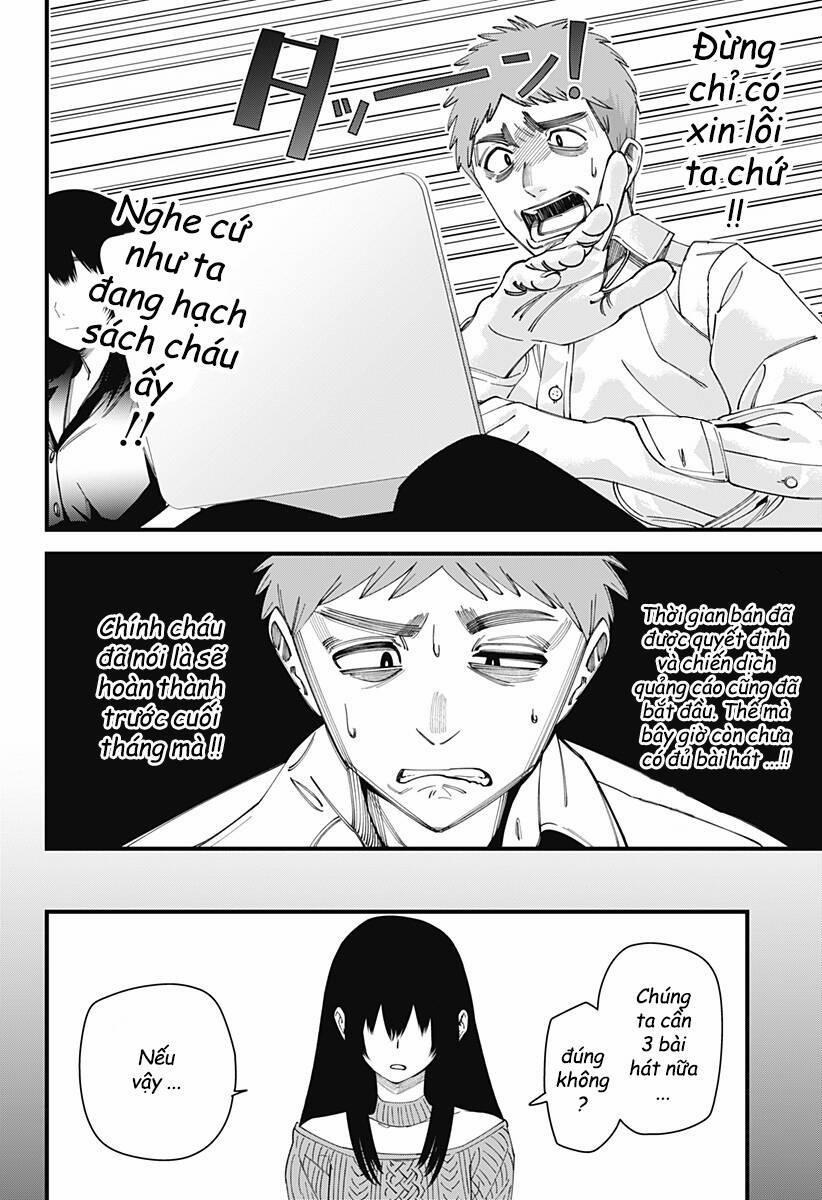 Beat And Motion 16 trang 12