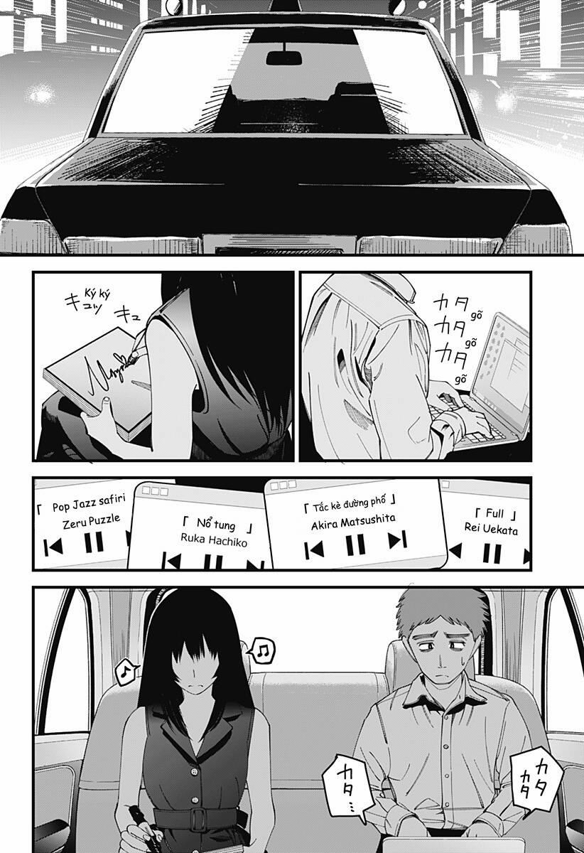 Beat And Motion 16 trang 16