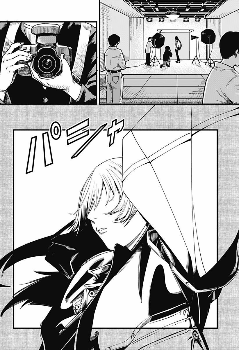 Beat And Motion 16 trang 6