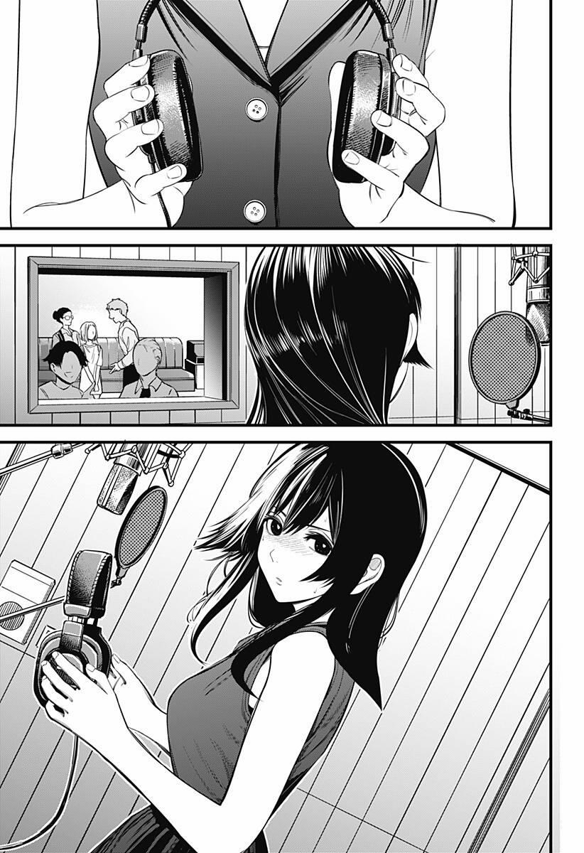 Beat And Motion 18 trang 20