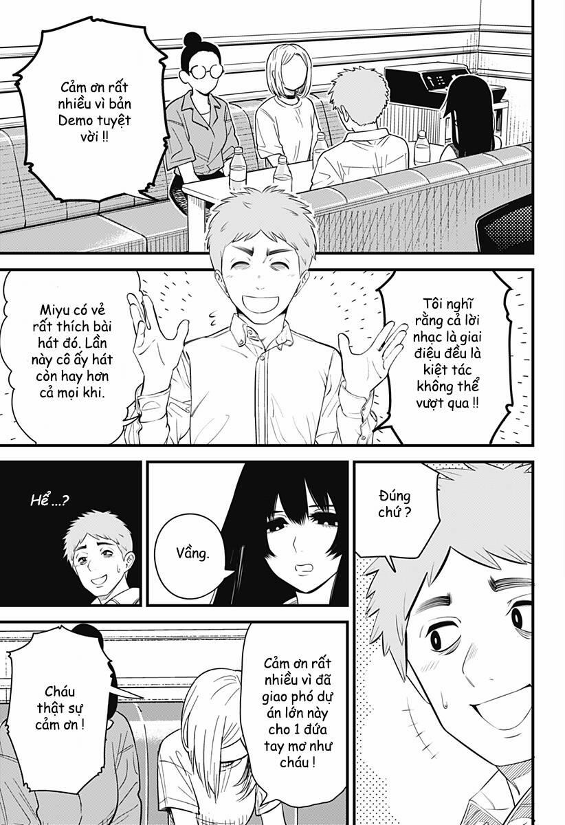 Beat And Motion 19 trang 4