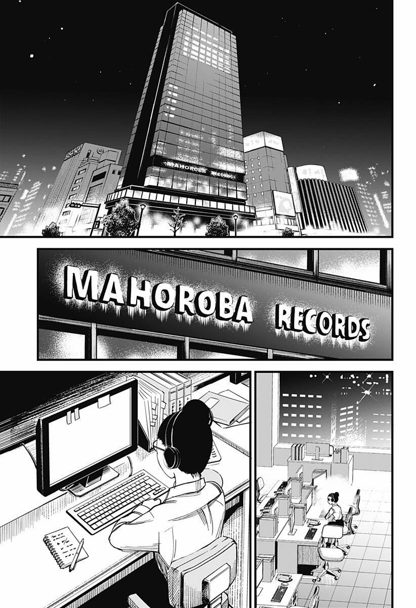 Beat And Motion 2 trang 45