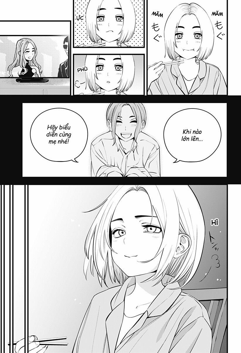 Beat And Motion 21 trang 17