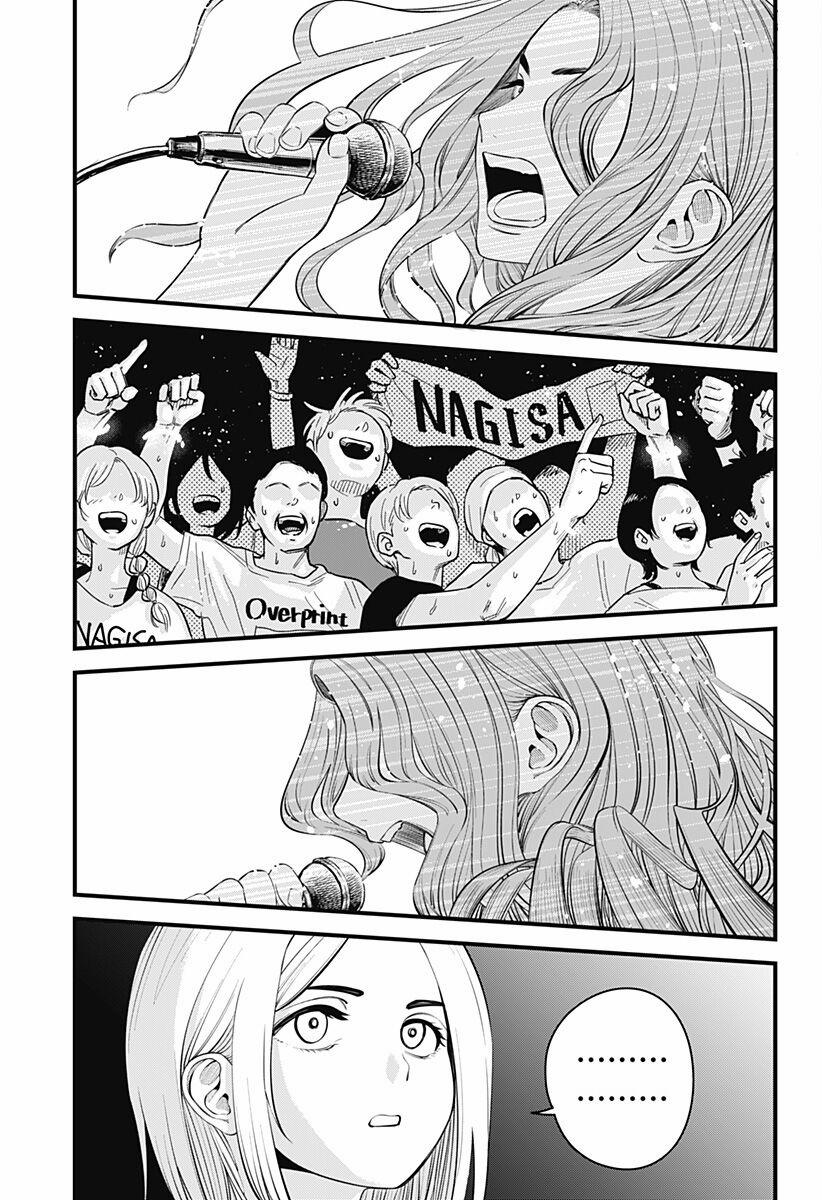 Beat And Motion 21 trang 22