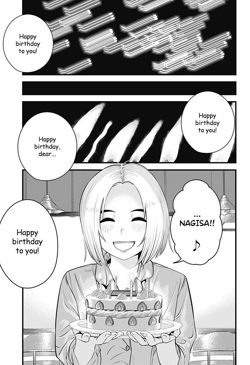 Beat And Motion 21 trang 24