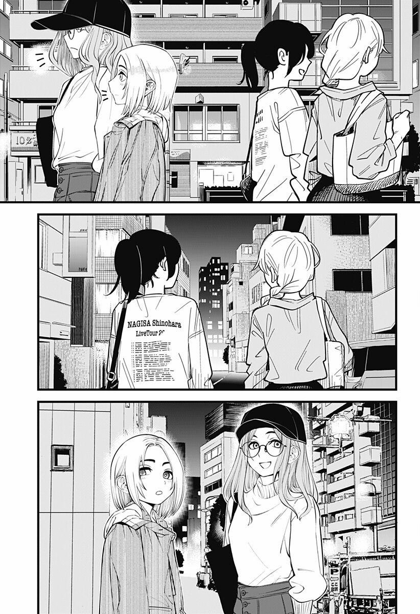 Beat And Motion 21 trang 7