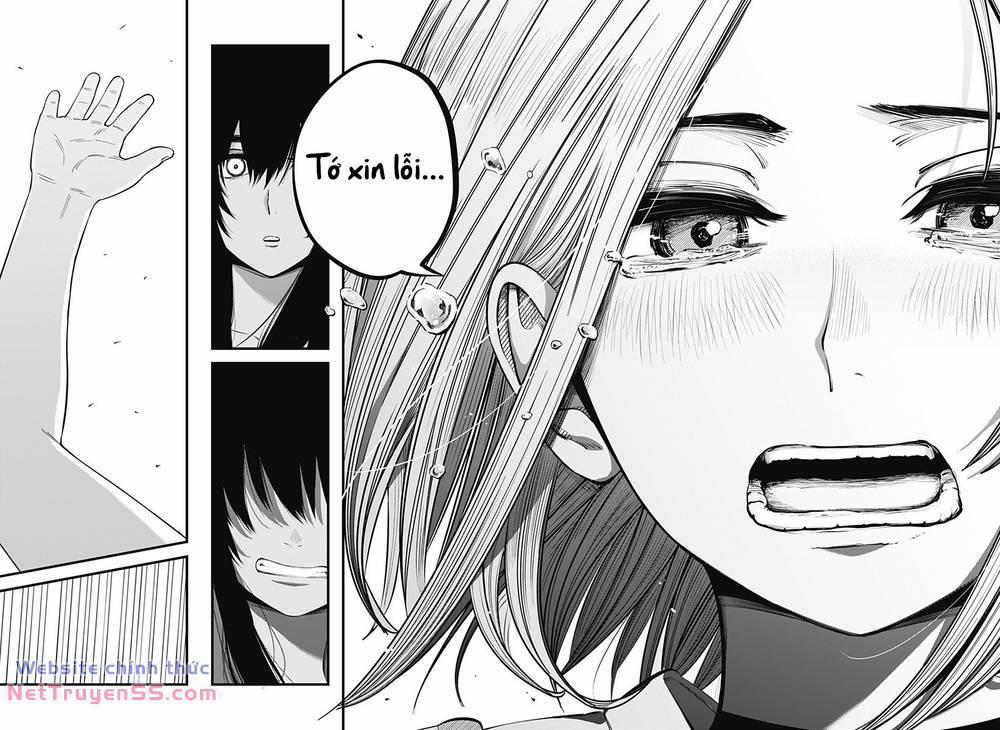 Beat And Motion 24 trang 6