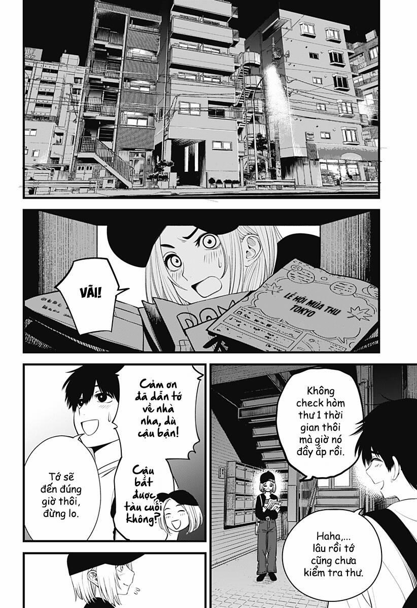 Beat And Motion 29 trang 15