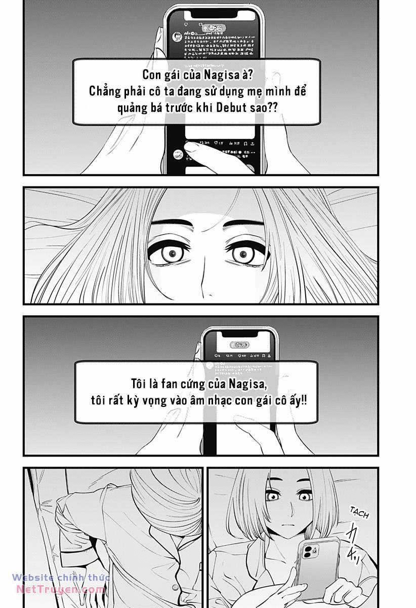 Beat And Motion 31 trang 2